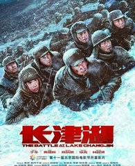 angelbeats第二季angelbeats游戏 angelbeats第二季动画angelbeats汉化补丁  第4张